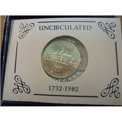 1982-D WASHINGTON COMMEMORATIVE SILVER HALF