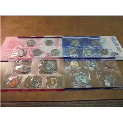 1999 US MINT SET (UNC) P/D (WITH ENVELOPE)