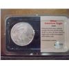 Image 1 : 2000 AMERICAN SILVER EAGLE UNC