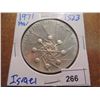 Image 2 : 1971 ISRAEL SILVER PROOF 10 LIROT .7523 OZ. ASW