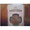 Image 1 : 1922 PEACE SILVER DOLLAR NGC MS63
