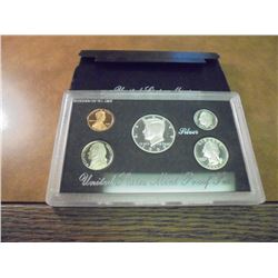 1993 US SILVER PROOF SET (WITH BOX)
