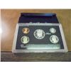 Image 1 : 1993 US SILVER PROOF SET (WITH BOX)