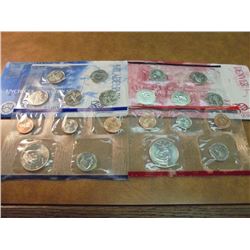 1999 US MINT SET (UNC) P/D (WITH ENVELOPE)