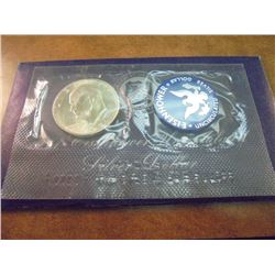 1971-S  IKE SILVER DOLLAR UNCIRCULATED (BLUE PACK)