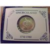 Image 1 : 1982-D WASHINGTON COMMEMORATIVE SILVER HALF UNC