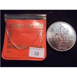 1973 ISRAEL SILVER PROOF 5 LIROT