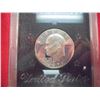 Image 1 : 1971-S IKE SILVER DOLLAR PROOF (BROWN PACK)