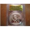 Image 1 : 2014 CHINA 10 YUAN SILVER PANDA PCGS MS69