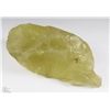 Image 1 : TRP165) NATURAL ROUGH LEMON QUARTZ 510CT