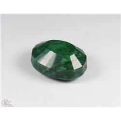 TRP168) NATURAL ENHANCED EMERALD 87CT