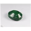 Image 1 : TRP168) NATURAL ENHANCED EMERALD 87CT