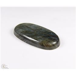 TRP205) NATURAL RAINBOW LABRADORITES 73CT