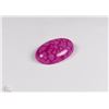 Image 1 : TRP200) PINK DRAGON VEINS AGATE OVAL CAB 32CT