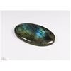 Image 1 : TRP180) NATURAL RAINBOW LABRADORITE 68CT