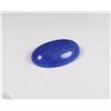 Image 1 : TRP199) BLUE DRAGON VEINS AGATE OVAL CAB 38CT