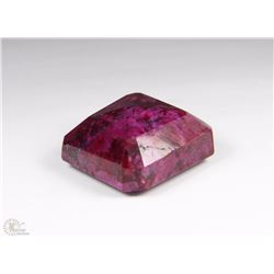 TRP167) NATURAL RED ENHANCED RUBY 227CT