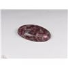 Image 1 : TRP202) NATURAL RED  LEPIDOLITE CABOCHON 60CT