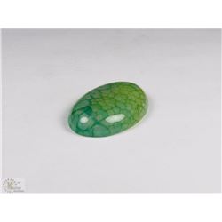 TRP171) GREEN DRAGON VEINS 31.50CT