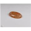 Image 1 : TRP201) ORANGE DRAGON VEINS AGATE OVAL CAB 32CT