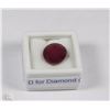 Image 1 : TRP190) NATURAL RED RUBY 9.87CT THERMAL TREATED