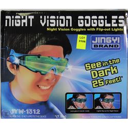 NIGHT VISION GOGGLES WITH FLIP OUT LIGHTS