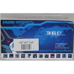 NEW 360 RADAR DETECTOR
