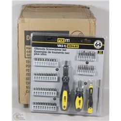 CASE OF 4 ULTIMATE 64PC SCREWDRIVER SETS