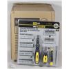 Image 1 : CASE OF 4 ULTIMATE 64PC SCREWDRIVER SETS