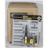 Image 1 : CASE OF 4 ULTIMATE 64PC SCREWDRIVER SETS