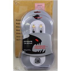 NEW CASE OF 4 STEREO AUDIO CABLES