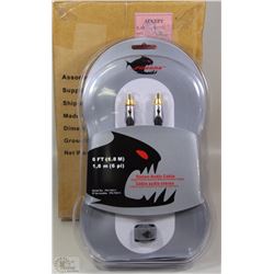 NEW CASE OF 4 STEREO AUDIO CABLES