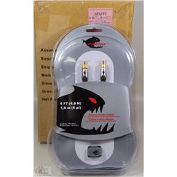 NEW CASE OF 4 STEREO AUDIO CABLES