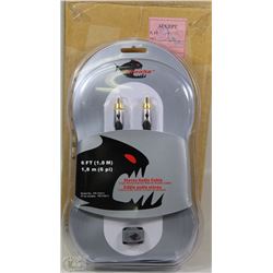 NEW CASE OF 4 STEREO AUDIO CABLES