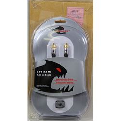 NEW CASE OF 4 STEREO AUDIO CABLES