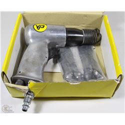 7PC SHORT BARREL AIR HAMMER KIT