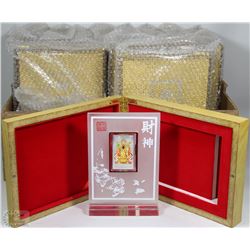 FLAT OF 12 ELECTROPLATED COIN SETS