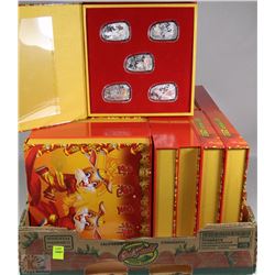 FLAT OF 20 YEAR OF THE RABBIT ELECTROPLATED COIN