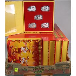 FLAT OF 20 YEAR OF THE RABBIT ELECTROPLATED COIN