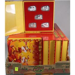 FLAT OF 20 YEAR OF THE RABBIT ELECTROPLATED COIN