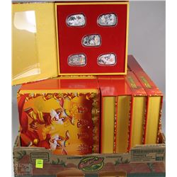 FLAT OF 20 YEAR OF THE RABBIT ELECTROPLATED COIN