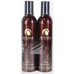 2 BOTTLES OF ALTERNA AGE-FREE PROTECTANT MOUSSE