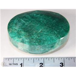 1499.45CT GREEN BERYL OVAL FACETED W/ APPRAISAL