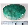 Image 1 : 1499.45CT GREEN BERYL OVAL FACETED W/ APPRAISAL