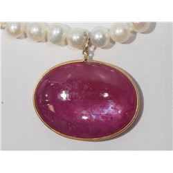 #33-14K GOLD RUBY(30.21CT) & FRESHWATER PEARL