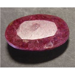 #21-NATURAL ENHANCED RUBY GEMSTONE - 157.5CT