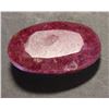 Image 1 : #21-NATURAL ENHANCED RUBY GEMSTONE - 157.5CT