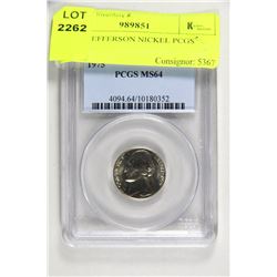 1975 JEFFERSON  NICKEL PCGS MS64