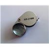Image 1 : 30X MAGNIFIER LOUPE