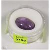 Image 1 : #20  NATURAL AMERTHYST 27.5CT SINGLE STONE